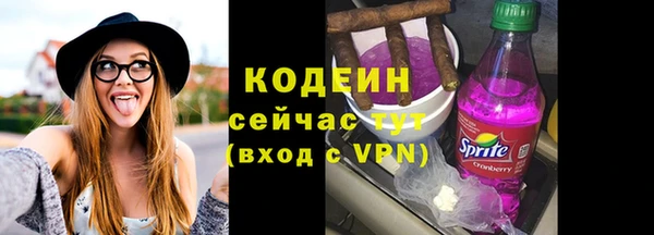 меф VHQ Верхний Тагил