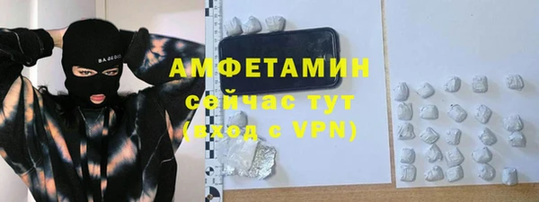 меф VHQ Верхний Тагил