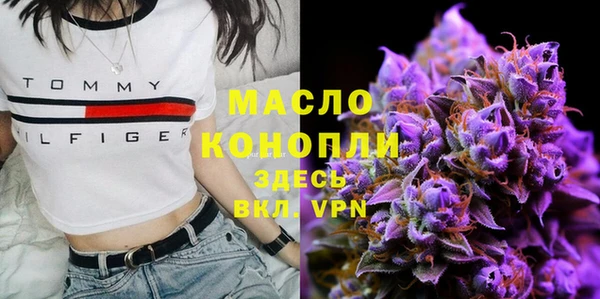 ECSTASY Верхнеуральск