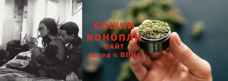 Марихуана Ganja  хочу наркоту  Власиха 